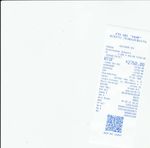 Кассовые чеки с подтверждением в Уссурийске