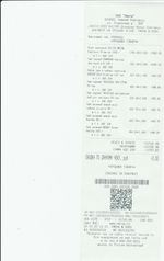 Кассовые чеки с подтверждением в Уссурийске