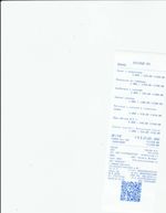 Кассовые чеки с подтверждением в Уссурийске