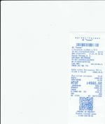 Кассовые чеки с подтверждением в Уссурийске