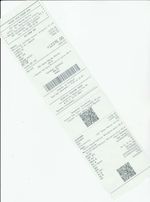 Кассовые чеки с подтверждением в Уссурийске